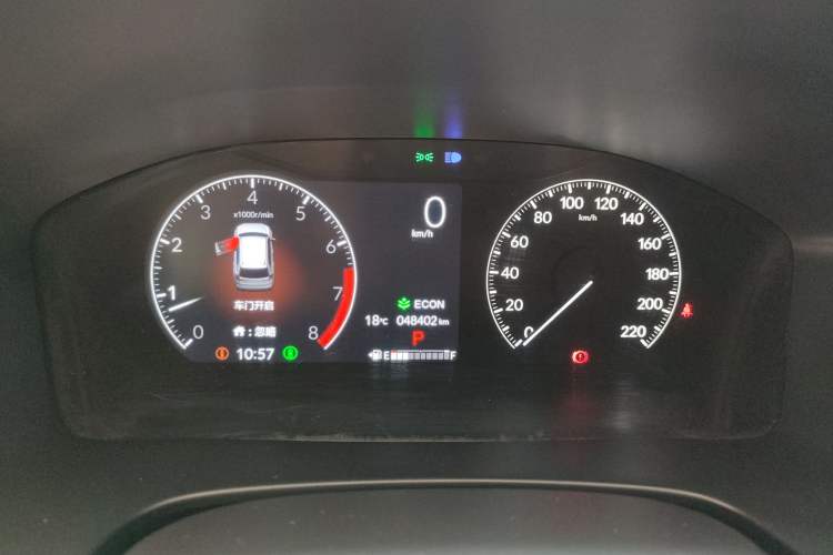 Used Honda CR-V 2024 240TURBO Two-Wheel-Drive FENGSHANG Edition 5 Seats Instrument Cluster