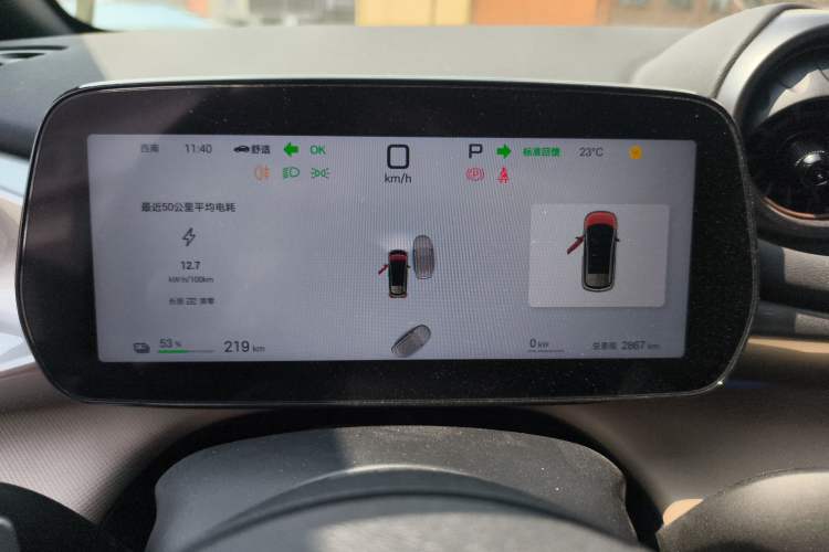 Used BYD Dolphin 2025 Intelligent Driving Version 410 km Fashion Edition