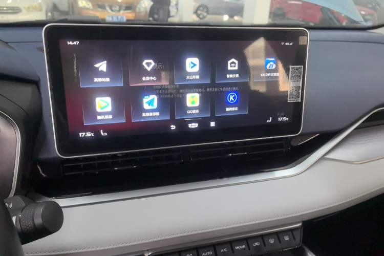 Used Geely Auto Preface 2021 2.0TD Flagship Edition