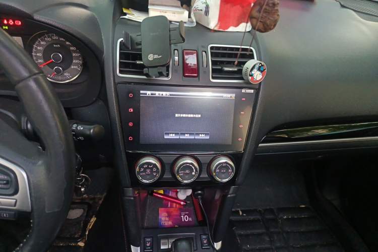 Used Subaru Forester 2016 2.0i Fashion Navigation Edition
