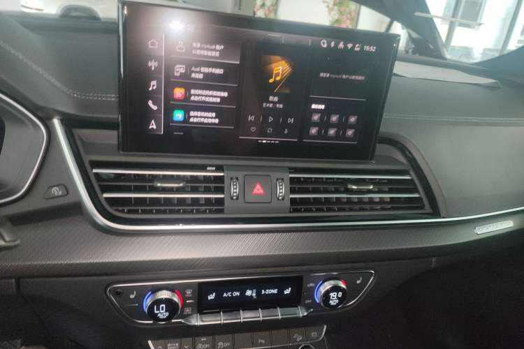 Used Audi Q5L 2025 Facelift 45th Anniversary Collector's Edition 40 TFSI Luxury Dynamic Version
