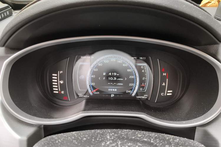 Used Geely Auto Emgrand X7 Sport 2016 1.8TD Automatic All-Wheel-Drive ZhiZun Edition