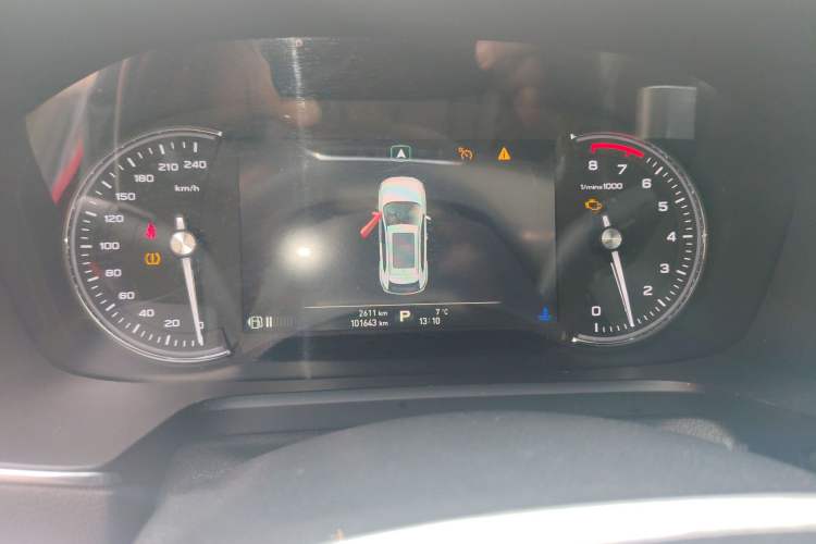 Used Roewe RX5 2016 30T Two-Wheel Drive Automatic Internet Smart Edition