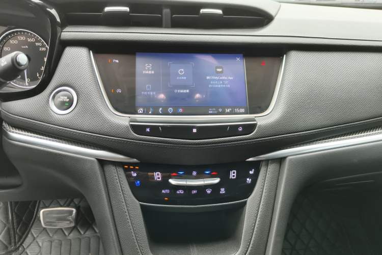 Used Cadillac XT5 2021 28T Four-Wheel Drive Leading Sport Model
