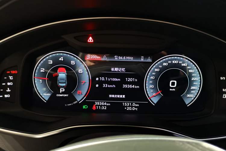 Used Audi A6L 2024 45 TFSI quattro Prestige Dynamic Edition
