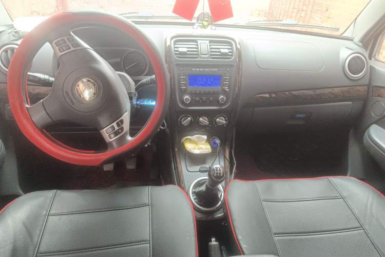 Used Suzuki Wagon R X5 2015 1.4L Cruise Model China IV Center Console