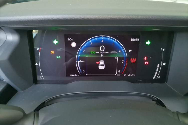 Used Toyota Camry 2026 Model 2.0GVP Luxury Edition