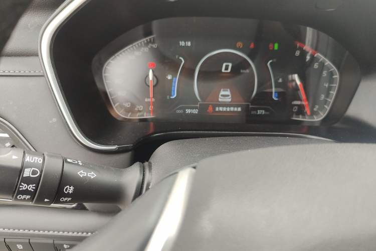 Used Changan CS75 2022 Blue Whale Edition 1.5T DCT Luxury Model
