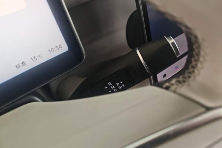 Used Leapmotor B10 2025 510 Joyful Edition
