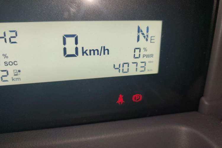 Used Bestune Pony 2024 122km range cute pony Odometer Close Up