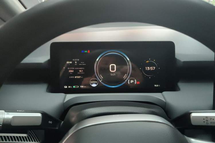 Used AION Y 2023 Plus 610 Enjoy Edition
