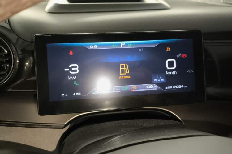 Used BYD Frigate 07 2023 DM-i 100KM Flagship Model