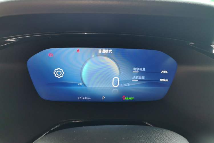 Used Chevrolet Menlo 2023 Star Enjoyment Version Plus Instrument Cluster