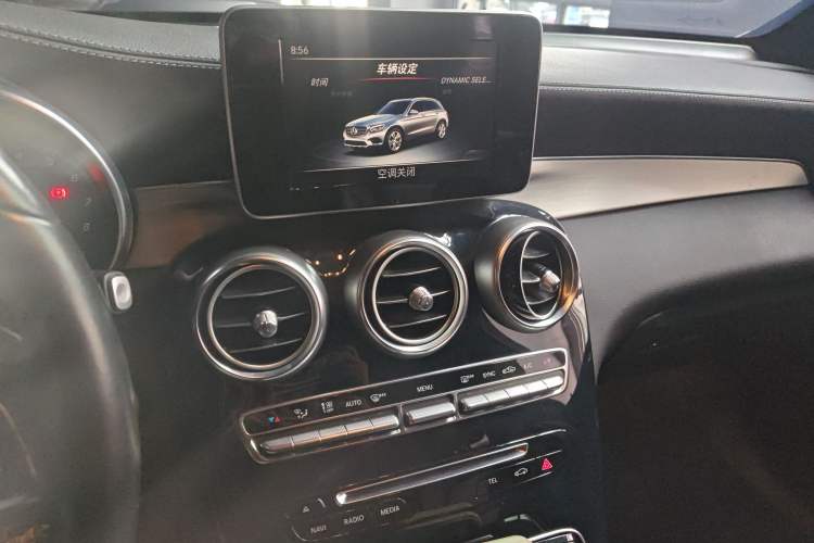 Used Mercedes-Benz GLC 2016 GLC 200 4MATIC