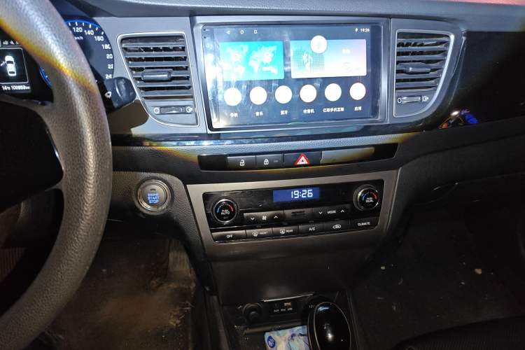 Used Hyundai Mistra 2016 1.8L Automatic Smart GLS