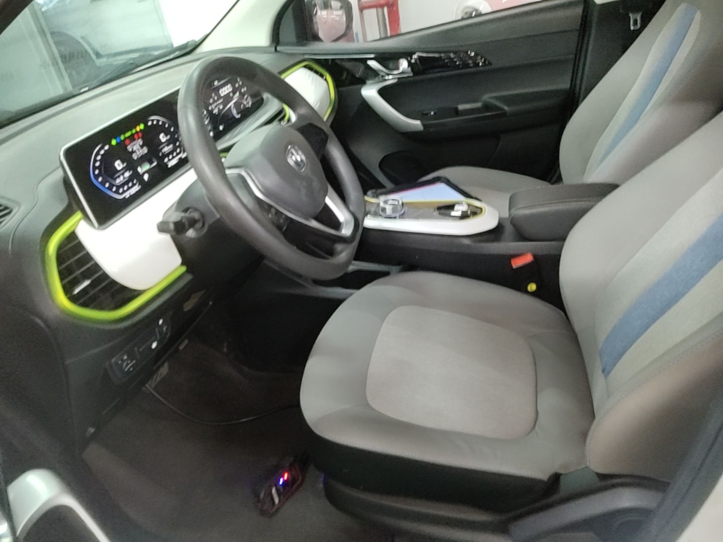 Front Interior