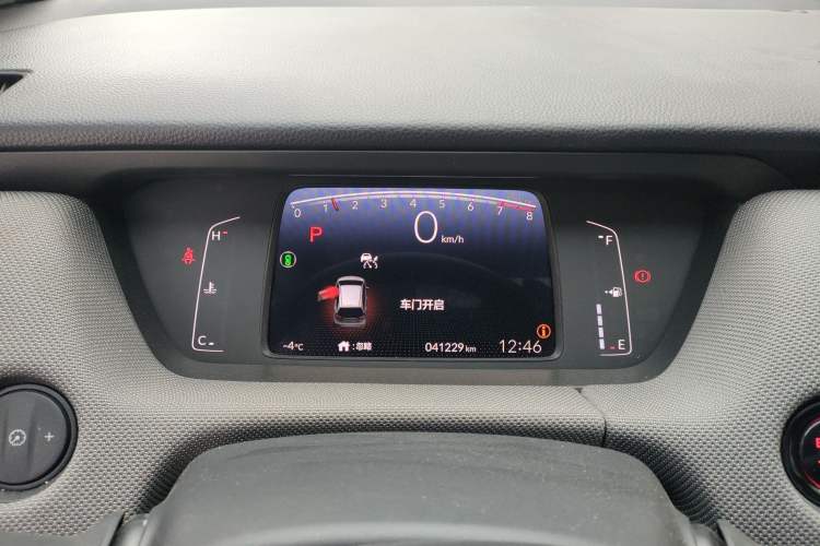 Used Honda LIFE 2021 1.5L CVT CRO-SS Fun Edition