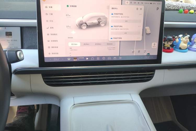 Used XPeng G6 2023 755 Ultra-Long Range Pro