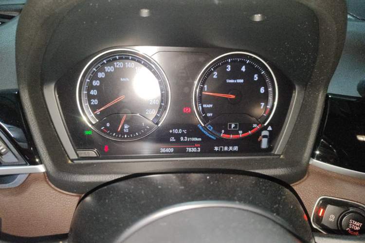 Used BMW X1 2021 sDrive25Li Leading Model