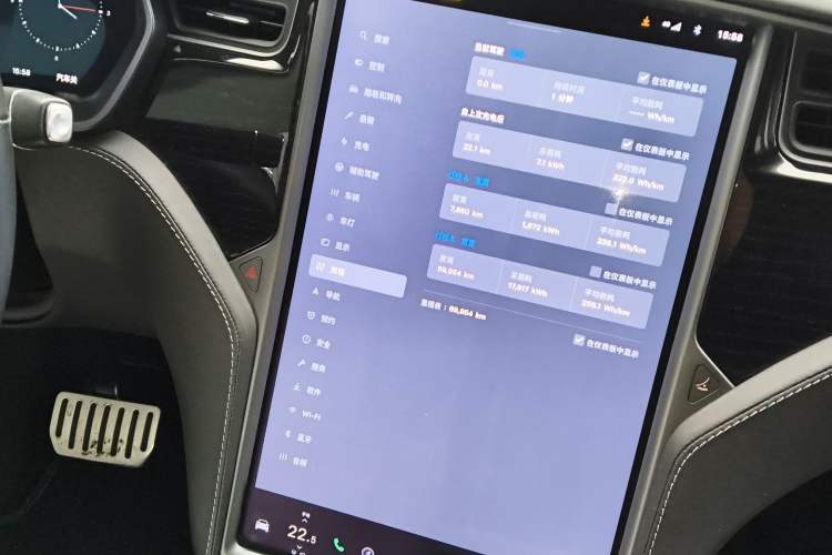 Used Tesla Model X 2016 X 90D