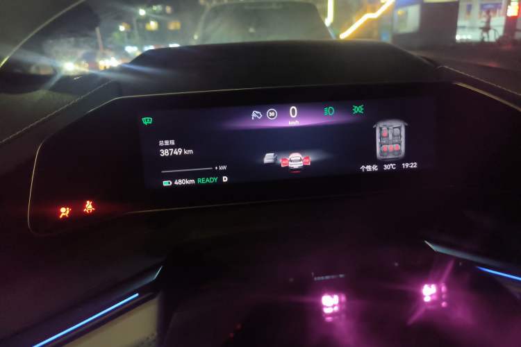 Used Zeekr 001 2022 Ultra-Long Range Single-Motor WE Version
