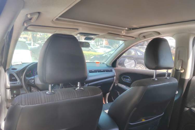 Used Honda Vezel 2015 1.8L CVT 2WD Luxury Model