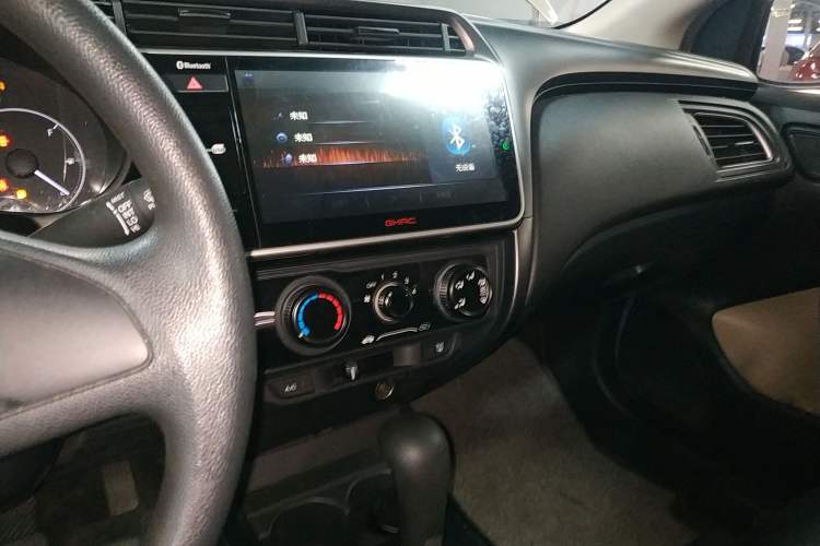 Used Honda City 2018 1.5L CVT Comfort Version