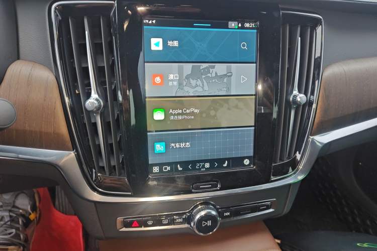 Used Volvo S90 2023 B5 Luxury Smart Edition
