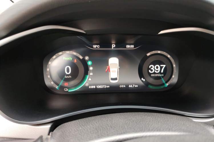 Used BAIC Beijing EU5 2018 R550 Smart Trend Edition