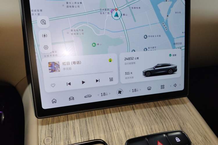 Used Nio ET7 2024 100kWh Executive Edition
