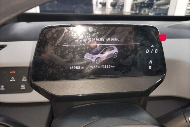 Used Volkswagen ID.3 2025 Smart Version Pure & Intelligent Enjoyment Edition