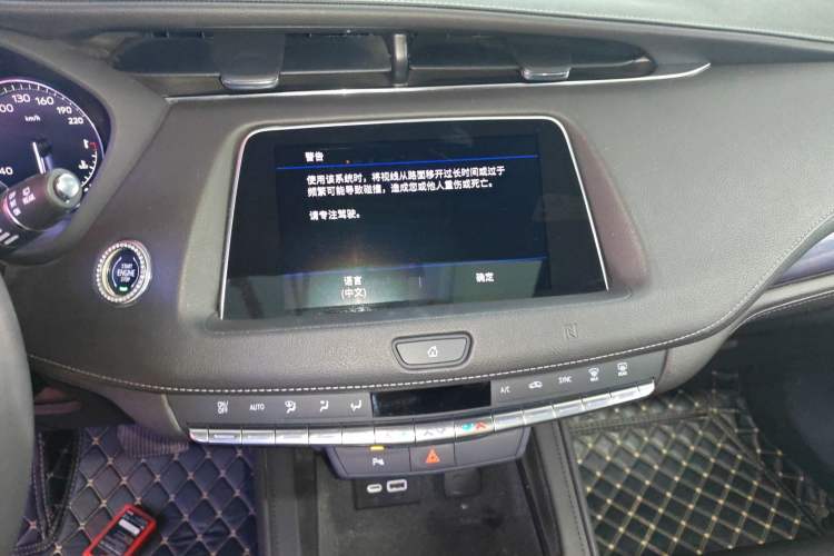 Used Cadillac XT4 2021 28T Two-Wheel Drive Tech Edition