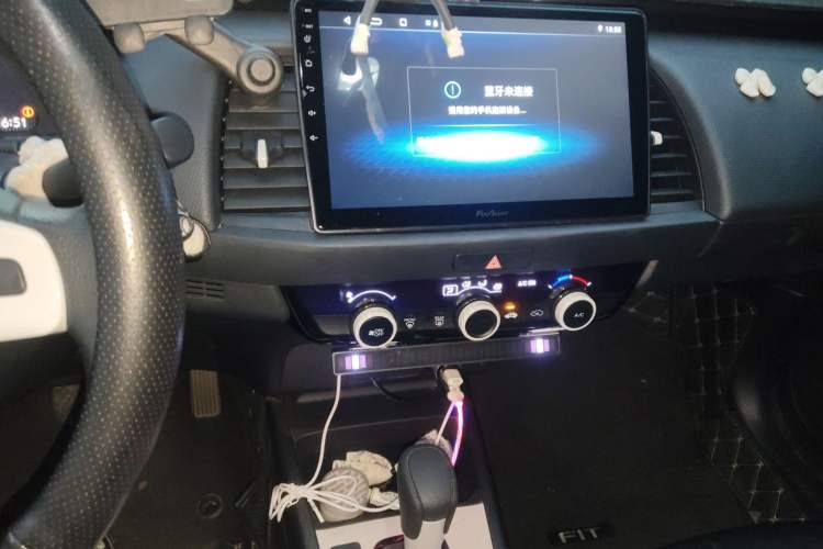 Used Honda Fit 2021 1.5L CVT Trend Edition