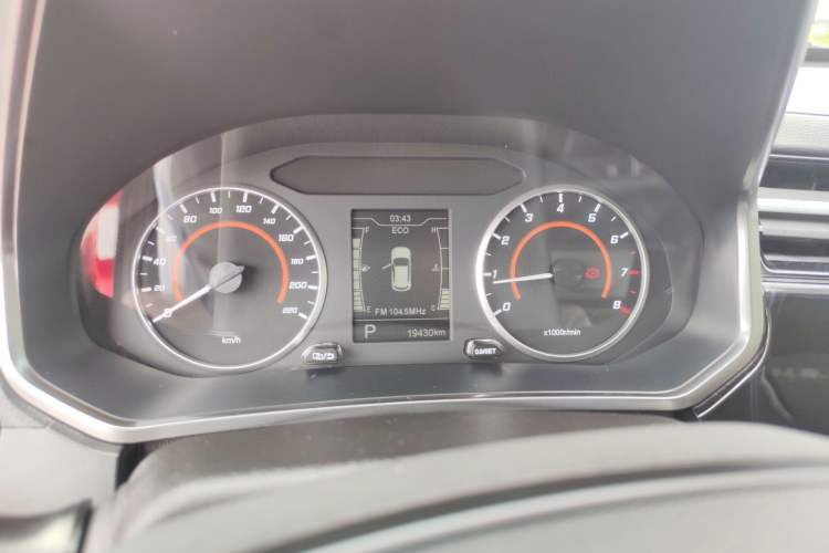 Used Chery Tiggo 3X 2021 Diamond Edition 1.5L CVT 3-Carat Instrument Cluster