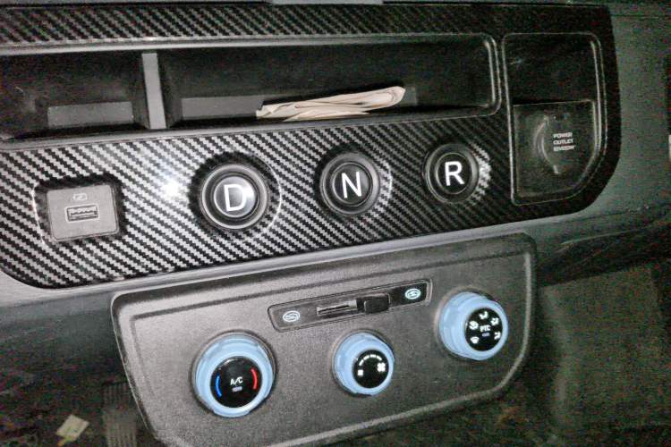 Used Farizon Xingxiang V 2023 V6E Guoxuan Hi-Tech 38.7 kWh Value Edition
