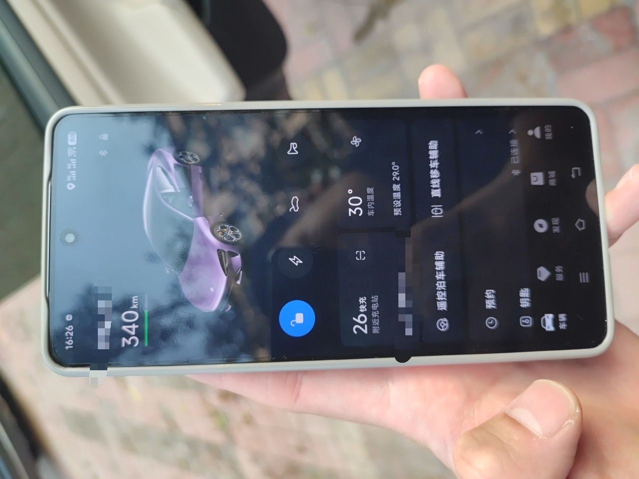 Xiaomi Auto SU7 2024 Rear-Drive Long-Range Intelligent Driving Version — снимка 20