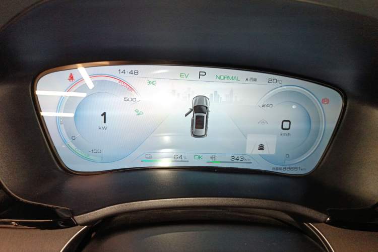 Used BYD Song PLUS New Energy 2021 DM-i 100KM Four-Wheel Drive Flagship PLUS