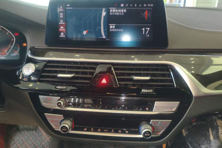 Used BMW 5 Series 2020 530Li Leading Model M Sport Package