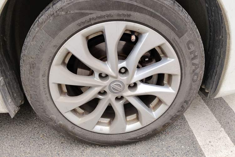 Used Nissan Sylphy 2021 Classic 1.6XL CVT Luxury Edition