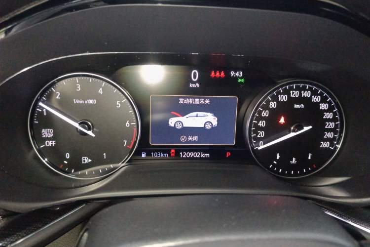 Used Buick Envision 2022 Encore S 552T Two-Wheel-Drive Luxury Model