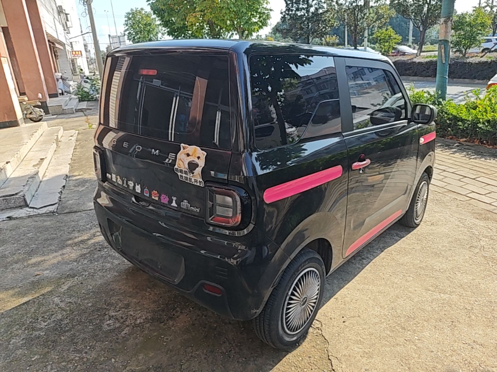 Geely Galaxy Panda 2023 Panda Mini 200km Endurance Bear — снимка 6