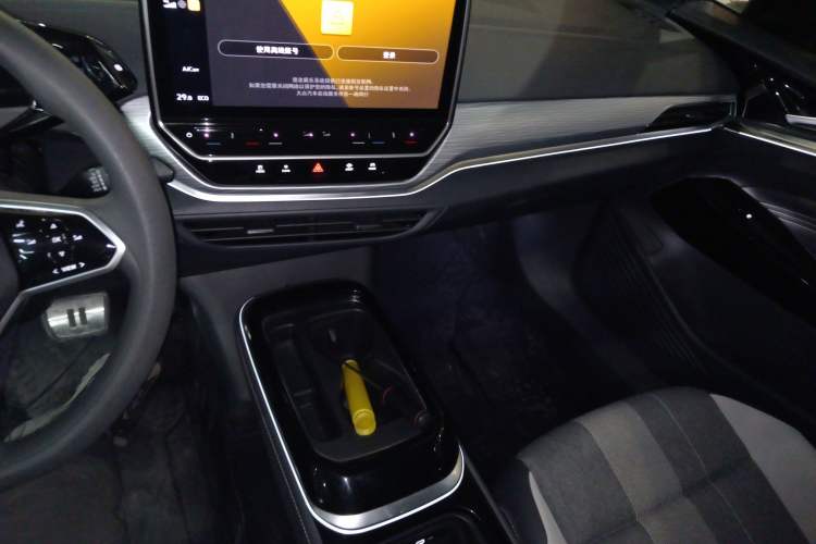 Used Volkswagen ID.4 CROZZ 2022 Pure Edition Limited Edition
