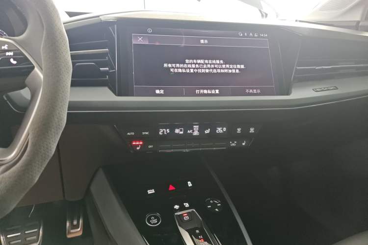 Used Audi Q5 e-tron 2022 40 e-tron Starry Edition Luxury Package