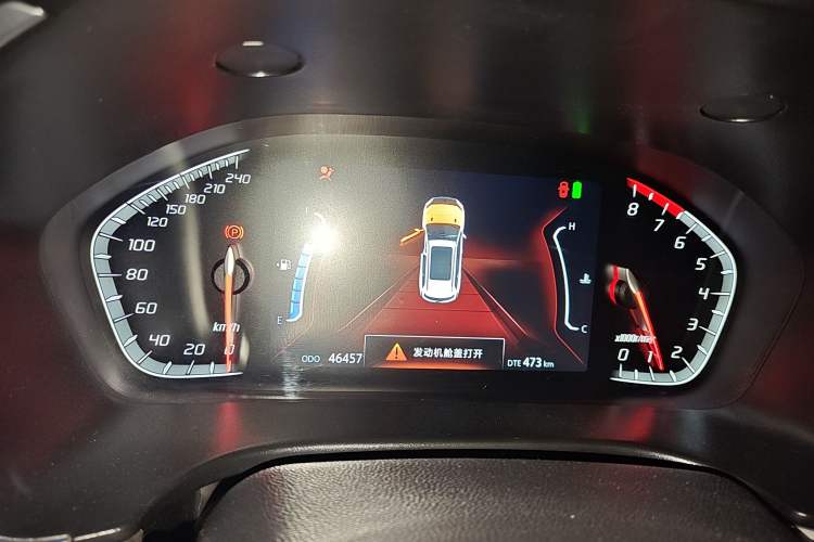 Used Changan CS75 2020 280T Automatic Smart Edition China VI
