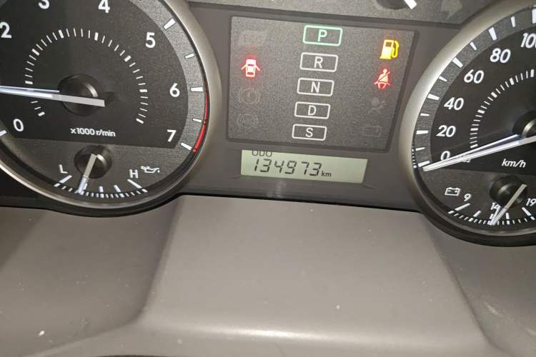 Used Toyota Land Cruiser 