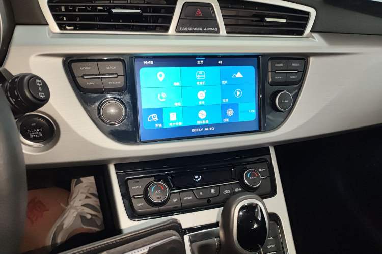 Used Geely Auto Emgrand X7 Sport 2016 1.8TD Automatic ZhiShang Model