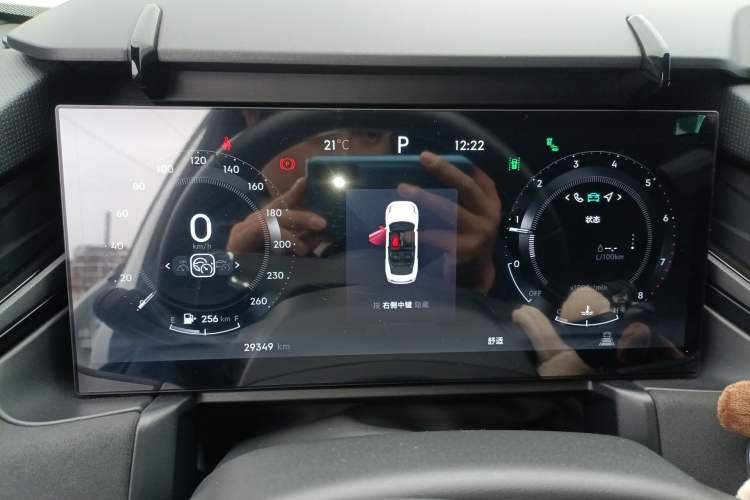 Used Lynk & Co 03 2023 1.5TD DCT JingPro