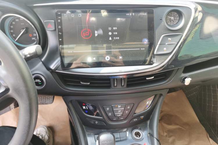 Used Buick Envision 2017 20T Two-Wheel Drive Leading Version
