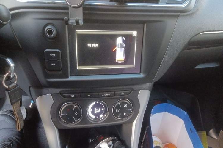 Used Citroen C3-XR 2018 1.6L Automatic Pioneer Model Audio And AC Panel