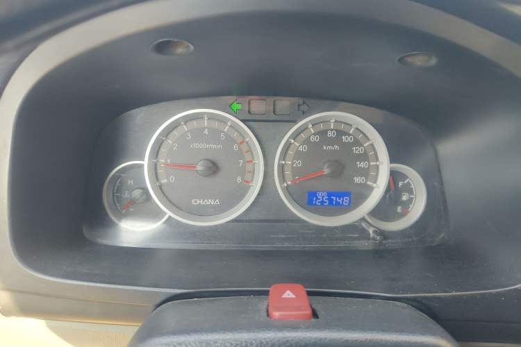 Used CHANGAN KAICHENG Taurus 2013 1.2L Comfort Model